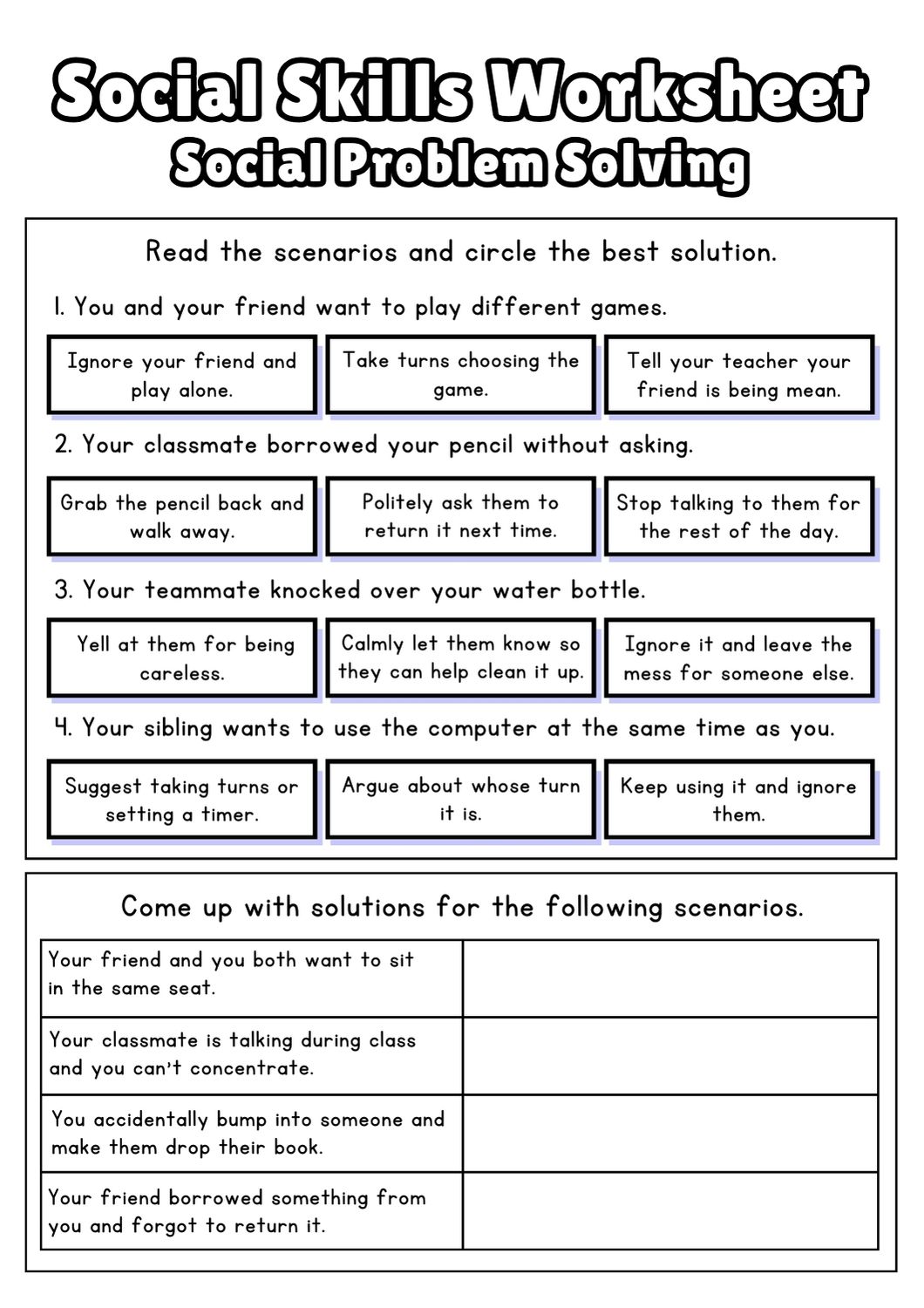 social skills worksheet