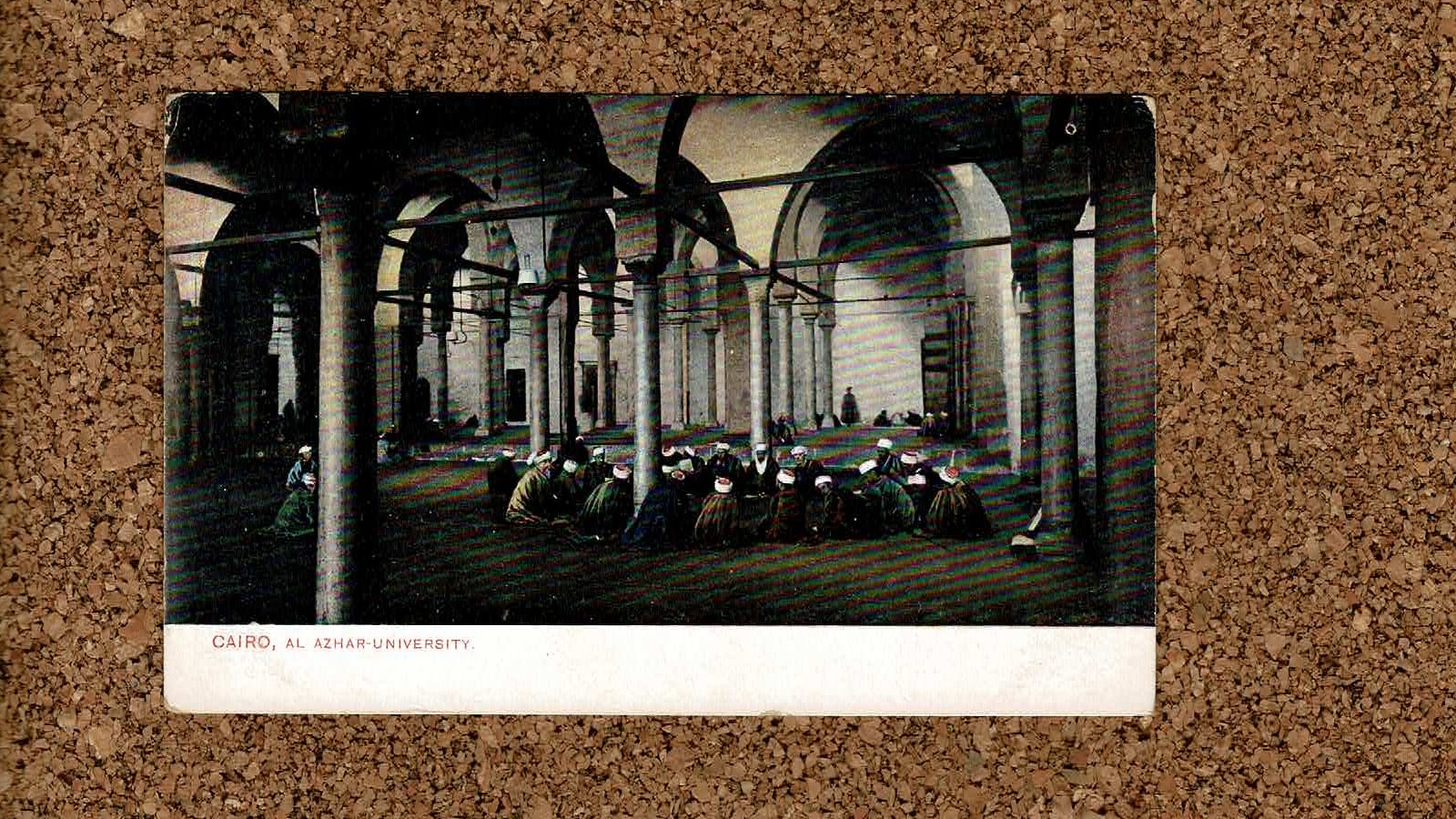 Higher education postcard: Al-Azhar University