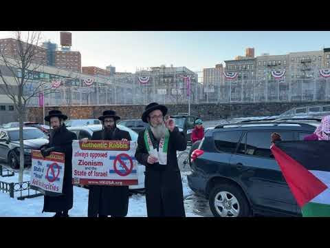 Supporting CUNY Students Demanding Divestment at CUNY Public Hearing (Rabbi Dovid Feldman)