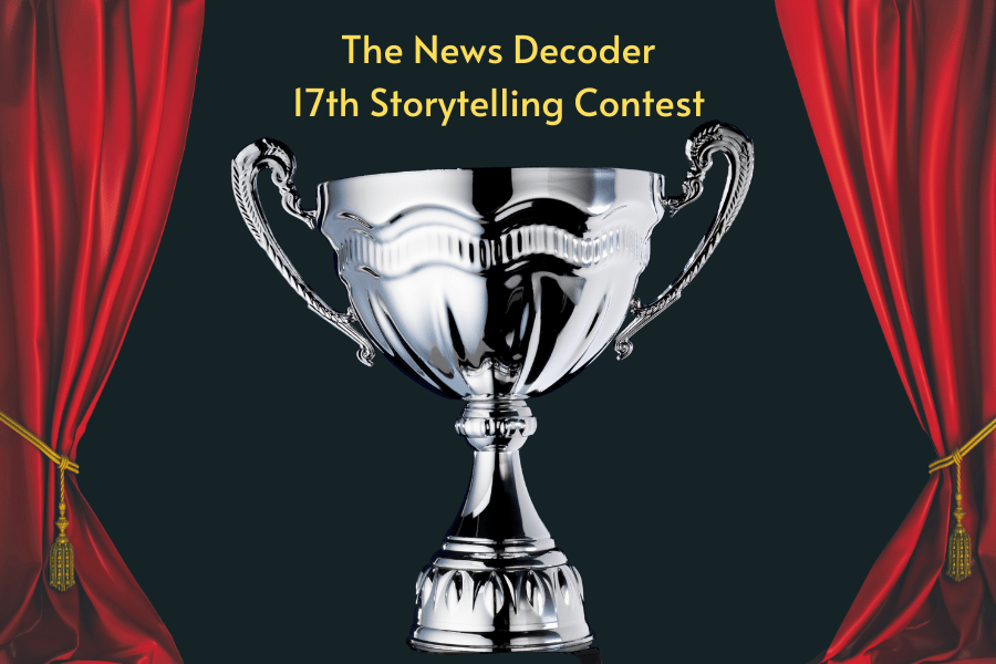 And the winners are…