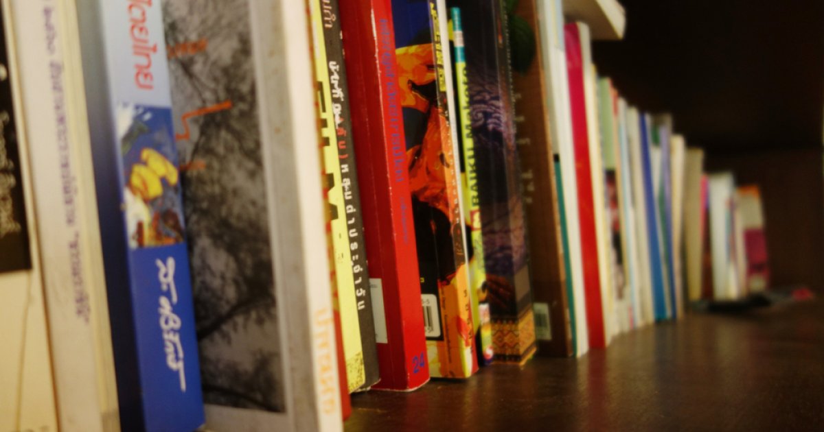 FIRE statement on Iowa’s book ban